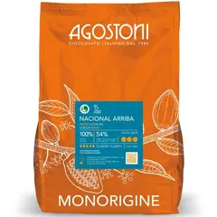 Kakaomasse Nacional Arriba Ecuador 100% Single origin, Pellets