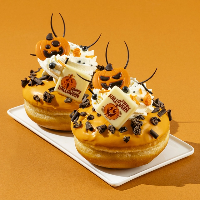 Gresskar mørk sjokolade ass. - 112stk 3,5 x 3cm 